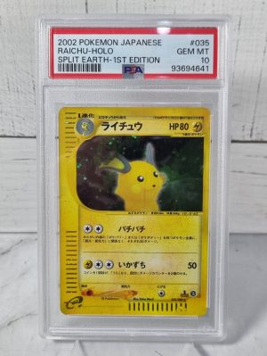 2002 Japanese Holo-Raichu PSA10 Pokemon Card TW399100