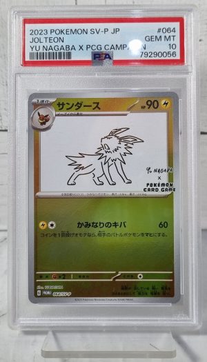 2023 Jolteon JP Yu Nagaba X PCG Campaign Pokemon Card TW407656-12