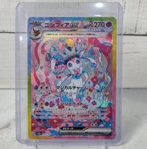 2024 Sylveon Ex Special Rare Art JP TW407656-7