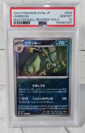2024 Master Ball Reverse Holo Umbreon PSA10 Pokemon Card TW407656