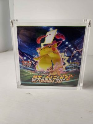 POKEMON SWORD & SHIELD S4 CARD BOX IN CLEAR CASE #GN412866