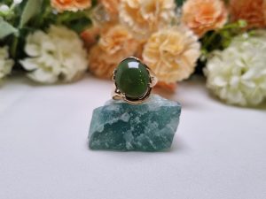 9ct Yellow Gold Green Stone Ring TW409098