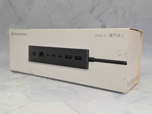 Microsoft Surface Dock 2 - BP423116