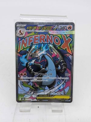 Mega Charizard X ex Japanese Pokemon Card - BL426119