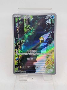 Japanese Psyduck Pokemon Card - BL425574-9