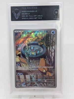 Graded Squirtle 052/049 Japanese Pokemon Card - BL425573-6