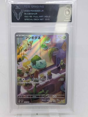 Graded Bulbasaur Japanese Pokemon Card - BL425573-5