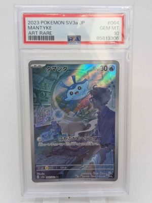 Graded Mantyke 064/062 Japanese Pokemon Card - BL425573-18