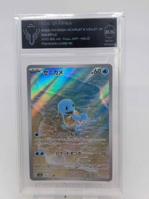 Graded Squirtle Japanese Pokemon Card - BL425573-12