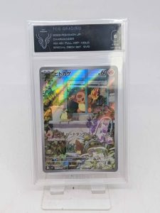 Graded Charmander 051/049 Japanese Pokemon Cards - BL425573-4