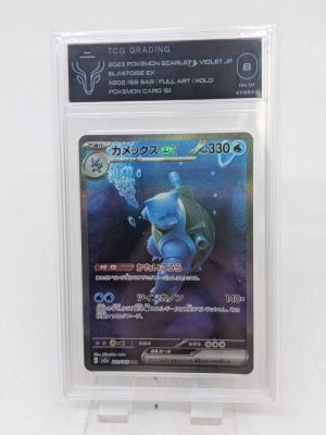 Graded Blastoise EX Japanese Pokemon Card - BL425573-14