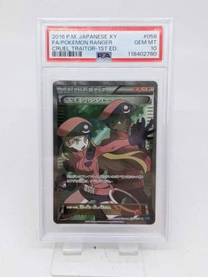 PSA Graded Japanese Pokemon Ranger Trainer Card - BL428110