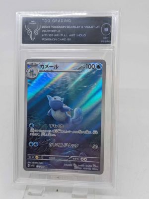 Graded Wartortle Japanese 171/165 Pokemon Card - BL425573-13