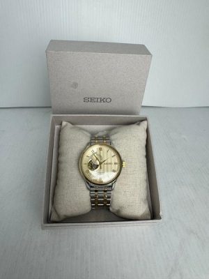 Seiko Presage Watch - GN431455