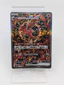 Oricorio Japanese Pokemon Card - BL431740-8