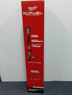 Sealed Milwaukee 18V Quik-Lok Outdoor Power Head Skin-Only (M18 FOPH 2) - BP432815
