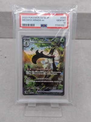 Graded PSA 10 Meowscarada HP Pokemon Card - BL433714