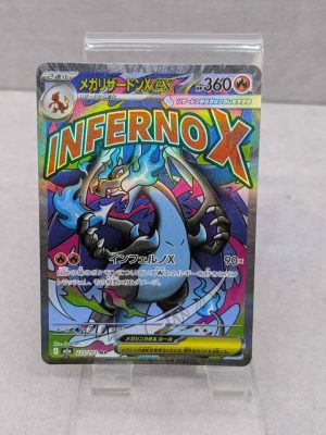 Charizard Mega Attack Rare JP Pokemon Card - BL431740-9