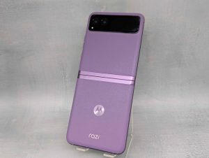 Motorola Razr 40 256GB Mobile Phone - BP435905