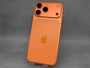 Apple iPhone 17 Pro Max 256GB (MFYN4X/A) - BP446347