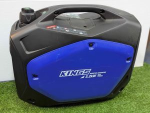 Kings 2.2kW Inverter Generator - BP447202